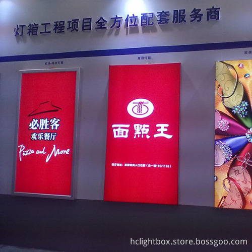 Outdoor Light Box LED Signs